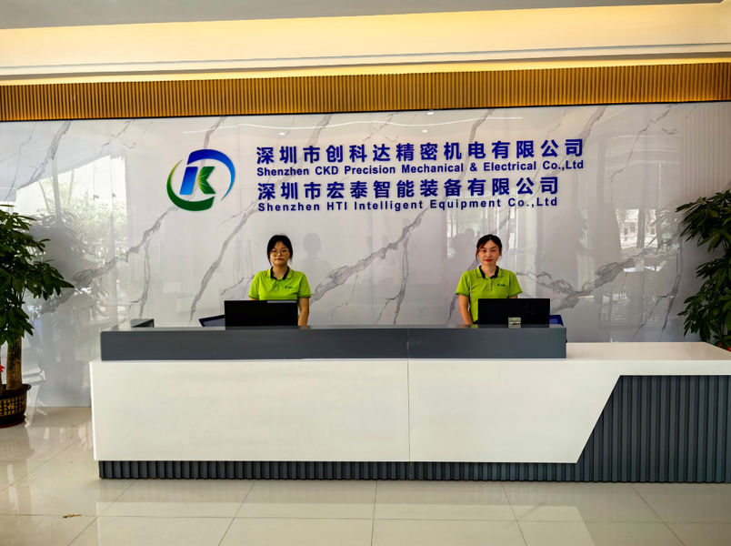 Chine ShenZhen CKD Precision Mechanical &amp; Electrical Co., Ltd. Profil de la société