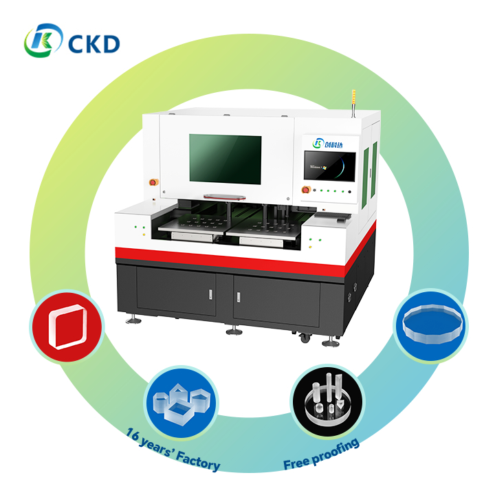 Customizable Laser Glass Cutting Machine for Your Specific Requirements  To Chipping ≤5μm